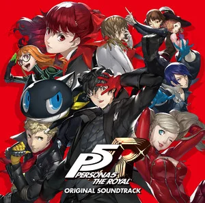 星と僕らと cover