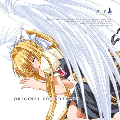 鸟之诗 cover
