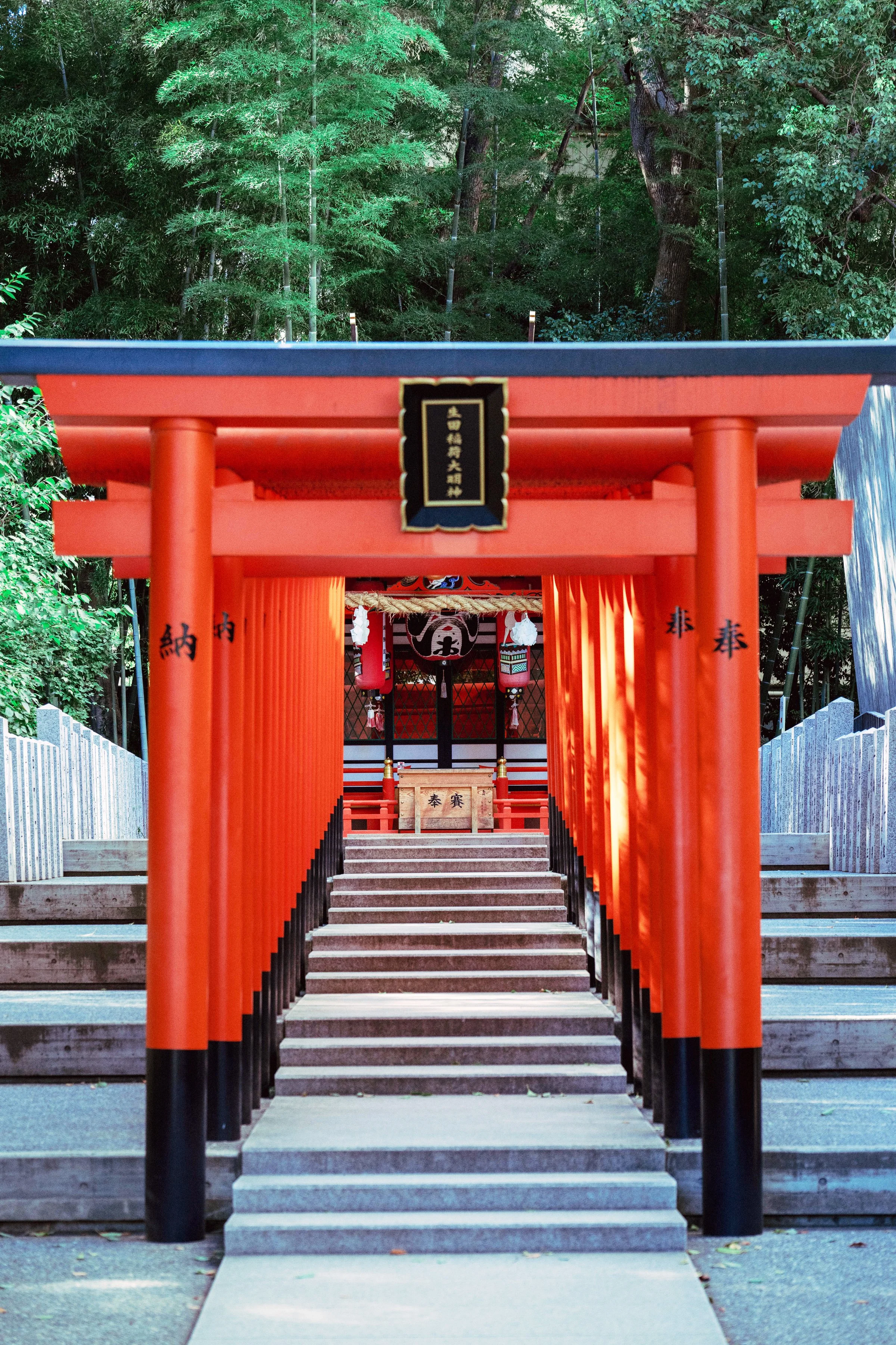 Ikuta Shrine